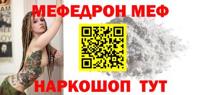 ALPHA-PVP Малоярославец