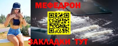 ПСИЛОЦИБИНОВЫЕ ГРИБЫ Мариинск