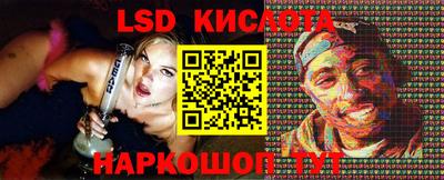 ПСИЛОЦИБИНОВЫЕ ГРИБЫ Мариинск
