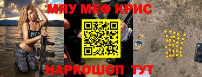 ALPHA-PVP Малоярославец