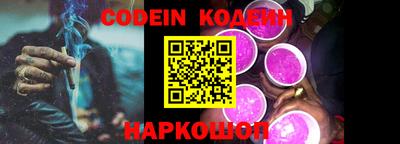 ALPHA-PVP Малоярославец