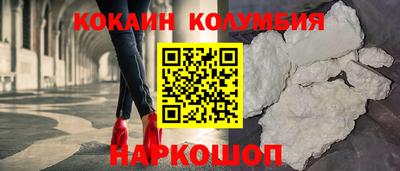 ALPHA-PVP Малоярославец