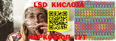 а пвп мука Малгобек
