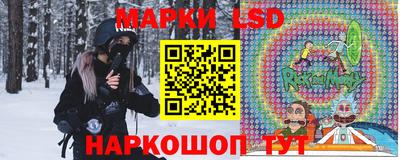 ALPHA-PVP Малоярославец
