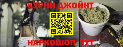 ALPHA-PVP Малоярославец