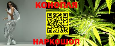 ALPHA-PVP Малоярославец