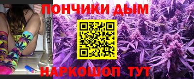 ПСИЛОЦИБИНОВЫЕ ГРИБЫ Мариинск