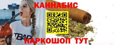 ПСИЛОЦИБИНОВЫЕ ГРИБЫ Мариинск
