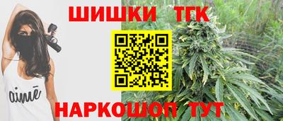 а пвп мука Малгобек