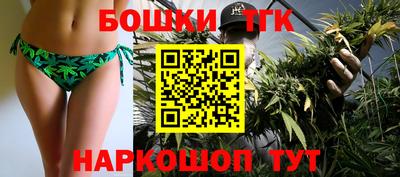 а пвп мука Малгобек