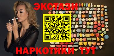 а пвп мука Малгобек