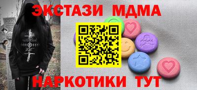 а пвп мука Малгобек