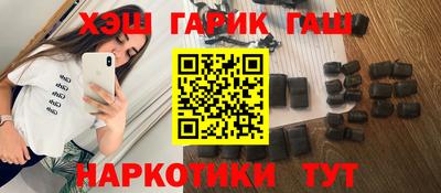 ALPHA-PVP Малоярославец