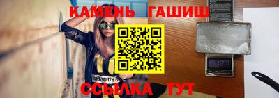ALPHA-PVP Малоярославец