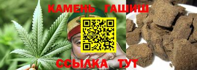 а пвп мука Малгобек