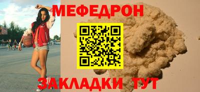 ALPHA-PVP Малоярославец